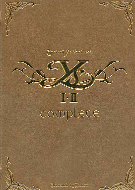 Profile picture of Ys I & II: Complete Profile picture of Ys I & II: Complete