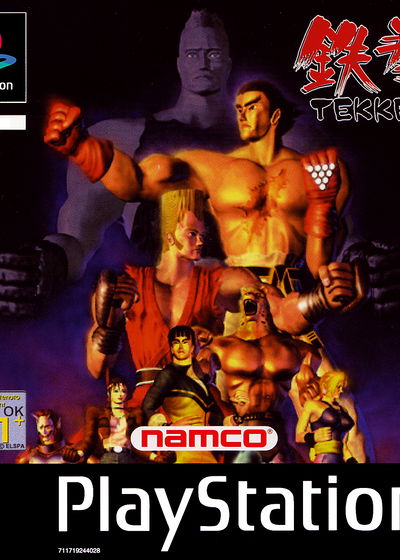 Profile picture of Tekken Profile picture of Tekken