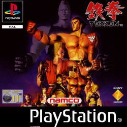 Image of Tekken