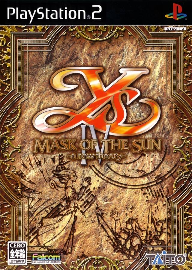 Image of Ys IV: Mask of the Sun