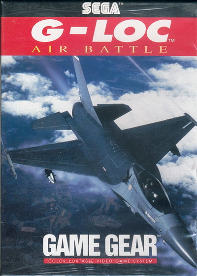 Profile picture of G-Loc Air Battle