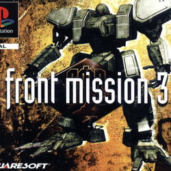 Image of Front Mission 3