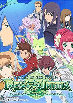 Profile picture of Tales of the World: Reve Unitia