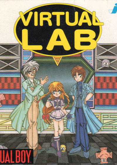 Profile picture of Virtual Lab