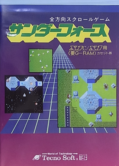 Profile picture of Thunder Force