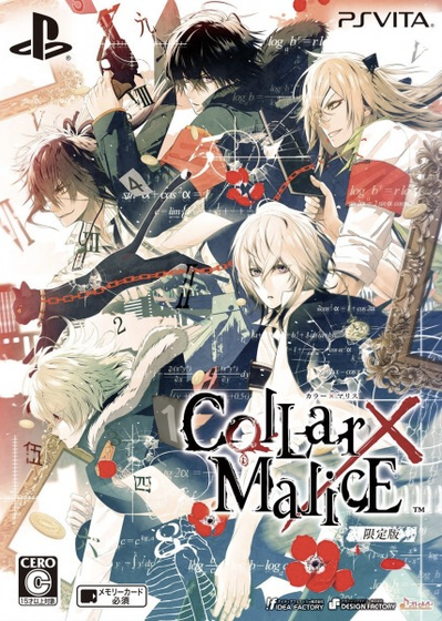 Profile picture of Collar × Malice Profile picture of Collar × Malice