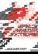 Profile picture of Space Invaders Extreme 2 Profile picture of Space Invaders Extreme 2