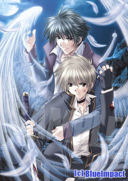 Image of Angel's Feather: Kohaku no Hitomi