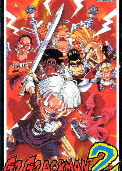 Profile picture of Go Go Ackman 2 Profile picture of Go Go Ackman 2