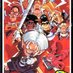 Image of Go Go Ackman 2