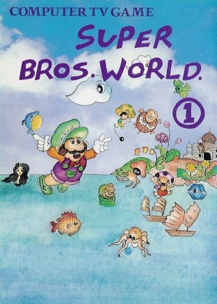 Profile picture of Super Chinese World 2