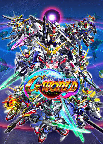 Profile picture of SD Gundam G Generation World Profile picture of SD Gundam G Generation World