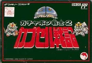 Image of SD Gundam World: Gachapon Senshi 2 - Capsule Senki