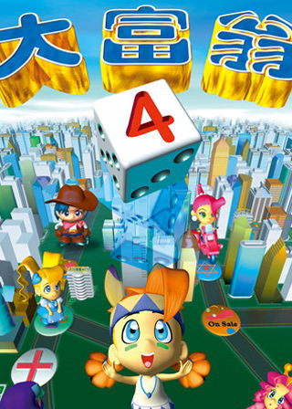 Profile picture of Richman 4