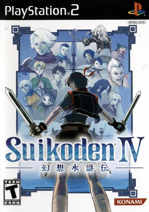 Image of Suikoden IV