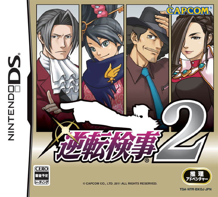 Image of Ace Attorney Investigations 2