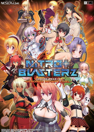 Profile picture of Nitroplus Blasterz: Heroines Infinite Duel