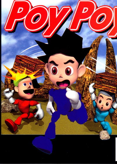 Profile picture of Poy Poy