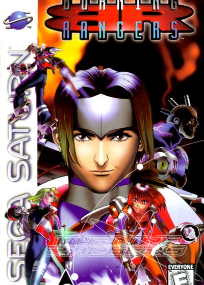 Profile picture of Burning Rangers Profile picture of Burning Rangers