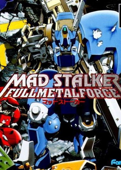 Profile picture of Mad Stalker: Full Metal Force