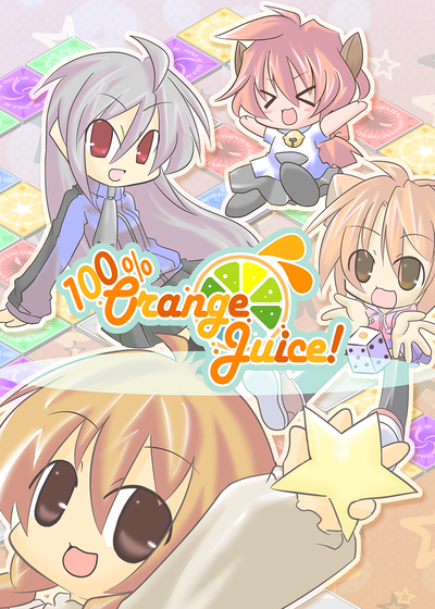 Profile picture of 100% Orange Juice