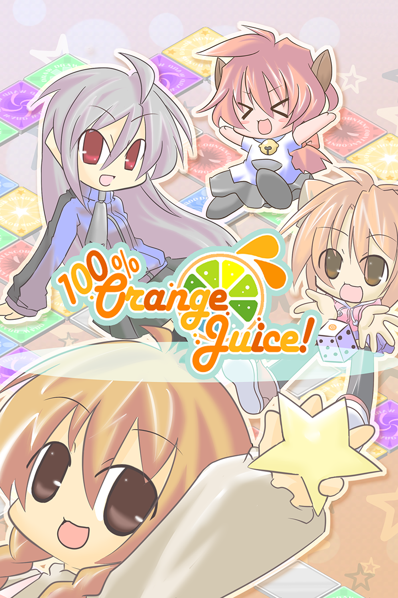 Image of 100% Orange Juice