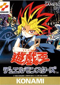 Profile picture of Yu-Gi-Oh! Duel Monsters