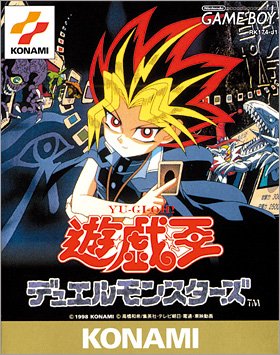 Image of Yu-Gi-Oh! Duel Monsters