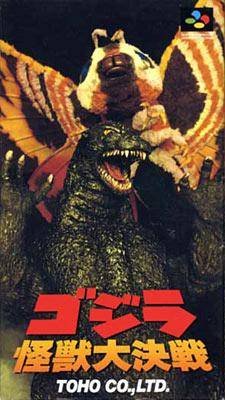 Image of Godzilla: Monster War