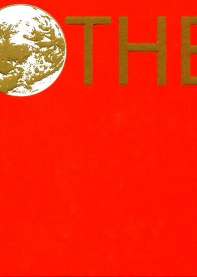 Profile picture of EarthBound Beginnings Profile picture of EarthBound Beginnings