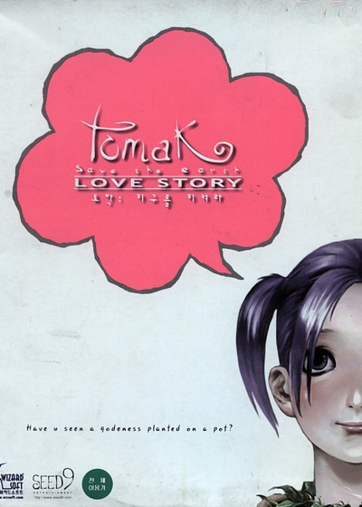 Profile picture of Tomak: Save the Earth - Love Story