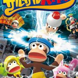 Image of Saru! Get You! SaruSaru Big Mission