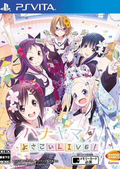 Profile picture of Hanayamata: Yosakoi Live!