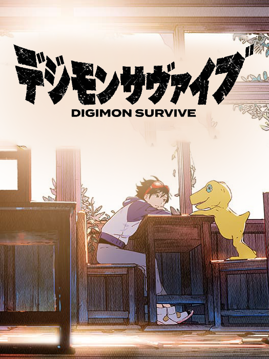 Image of Digimon Survive