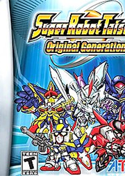Profile picture of Super Robot Taisen: Original Generation Profile picture of Super Robot Taisen: Original Generation