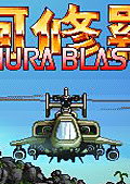Profile picture of Ashura Blaster