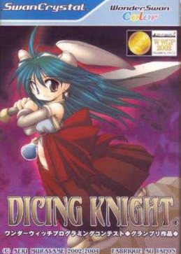 Profile picture of Dicing Knight. Profile picture of Dicing Knight.