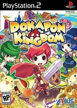 Profile picture of Dokapon Kingdom Profile picture of Dokapon Kingdom