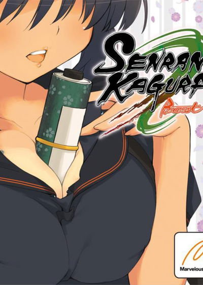 Profile picture of Senran Kagura Burst