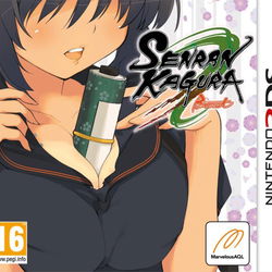 Image of Senran Kagura Burst