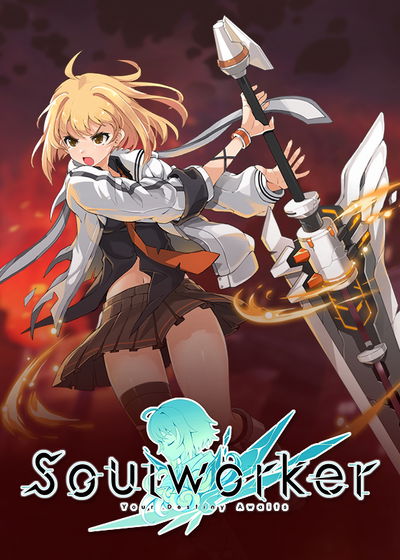 Profile picture of Soulworker