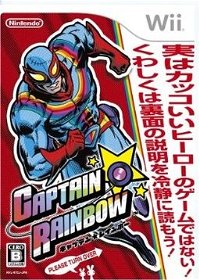 Profile picture of Captain Rainbow