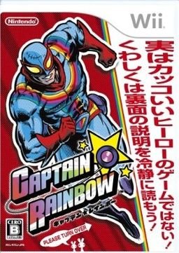 Image of Captain Rainbow