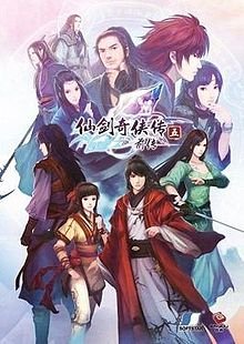 Image of The Legend of Sword and Fairy 5 Prequel