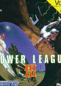 Profile picture of Power League III