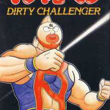Image of Kinnikuman: Dirty Challenger