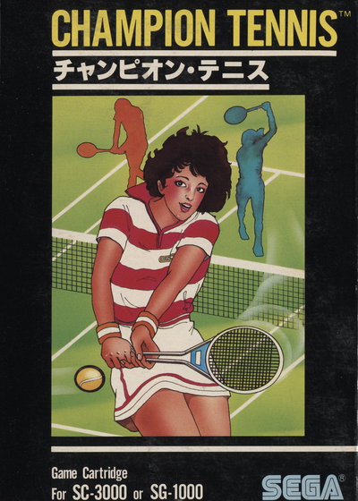 Profile picture of Champion Tennis
