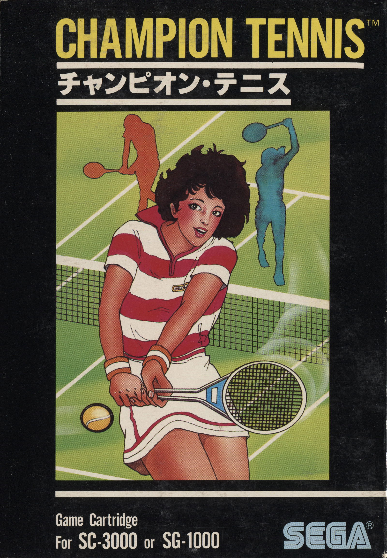 Image of Champion Tennis