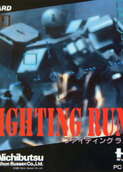 Profile picture of Fighting Run