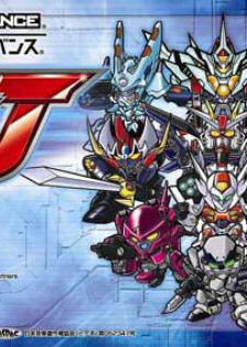 Profile picture of Super Robot Wars J